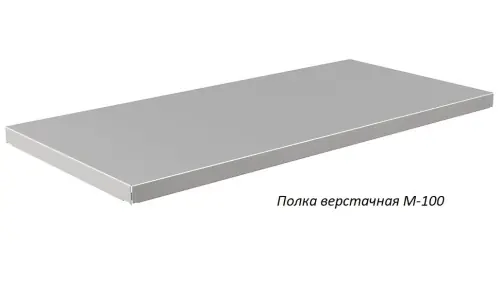 Верстак Практик Master M100.MF1/MF1.022