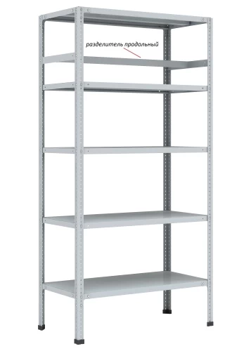 Стеллаж металлический Титан МС-750 2000x700x300/3