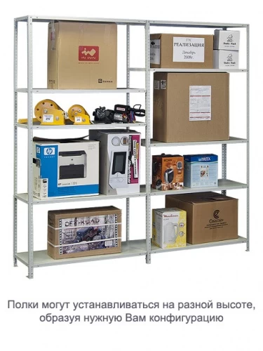 Стеллаж металлический ТС120 (2000х1200х500)/5