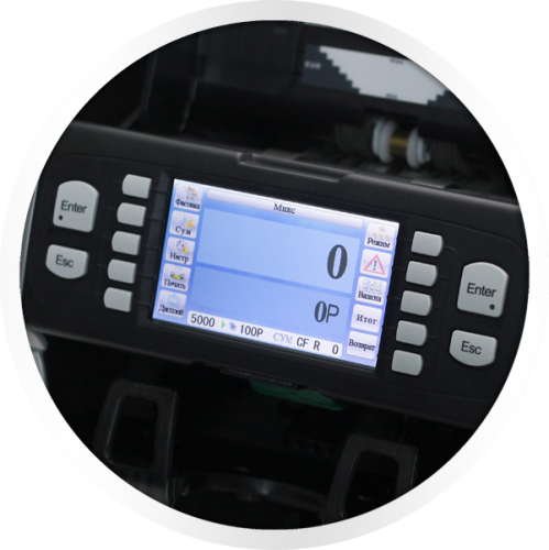 Счетчик-сортировщик банкнот Cassida Julong JL-206F Счетчик-сортировщик банкнот Cassida Julong JL-206F